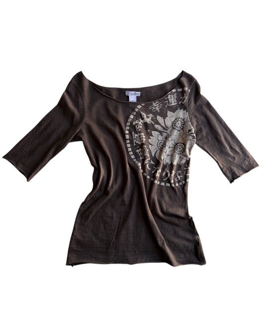 2000’S LUCKY BRAND BLOUSE